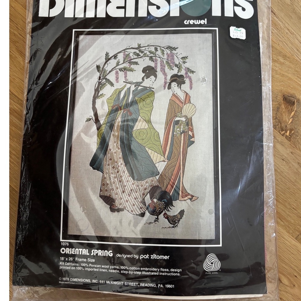 Vintage 1978 Dimensions Oriental Spring Crewel Embroidery‎ Kit 1076 Japanese Art